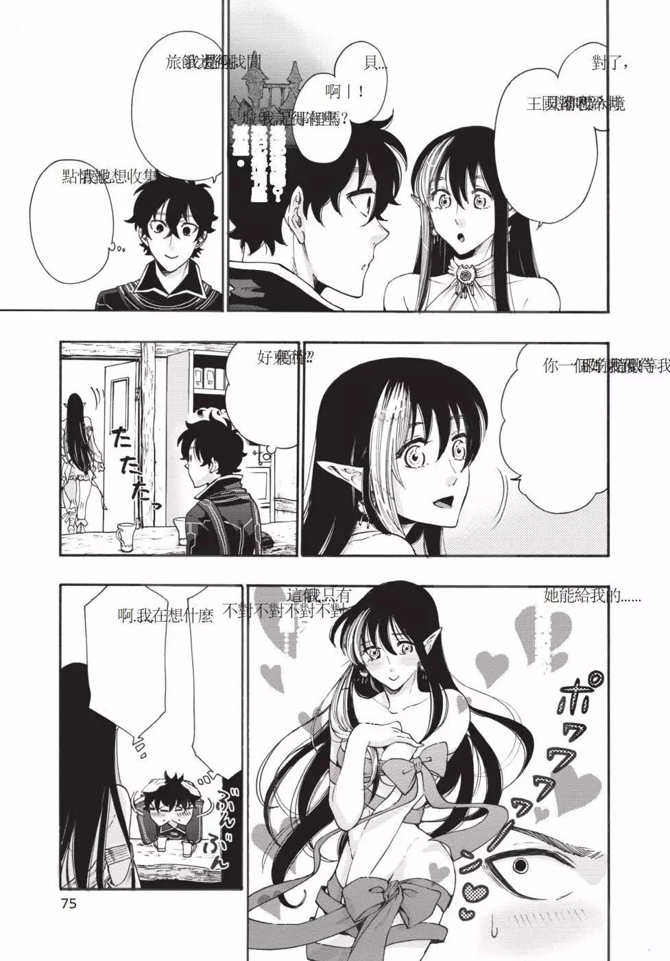 第01卷79