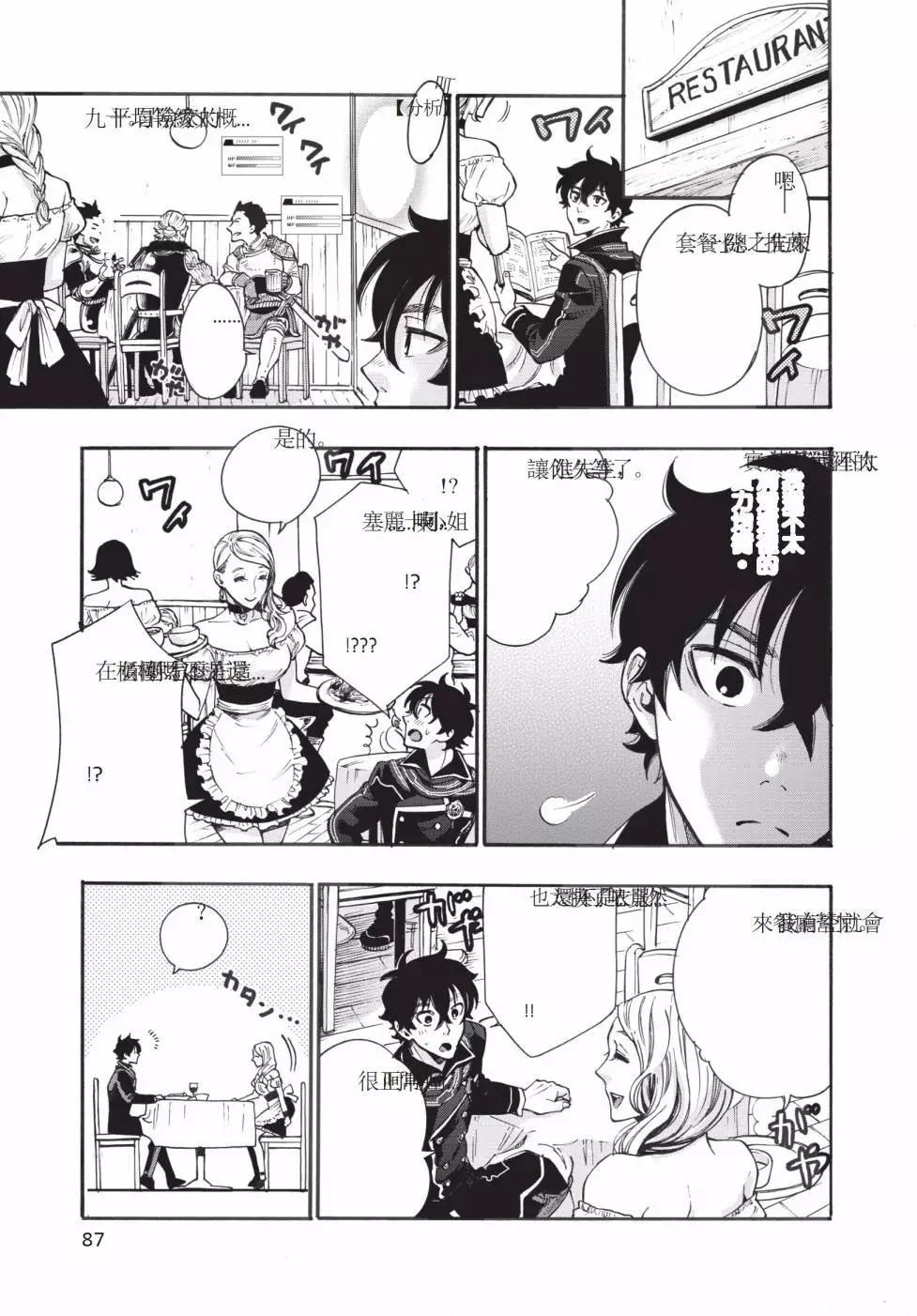 第01卷91