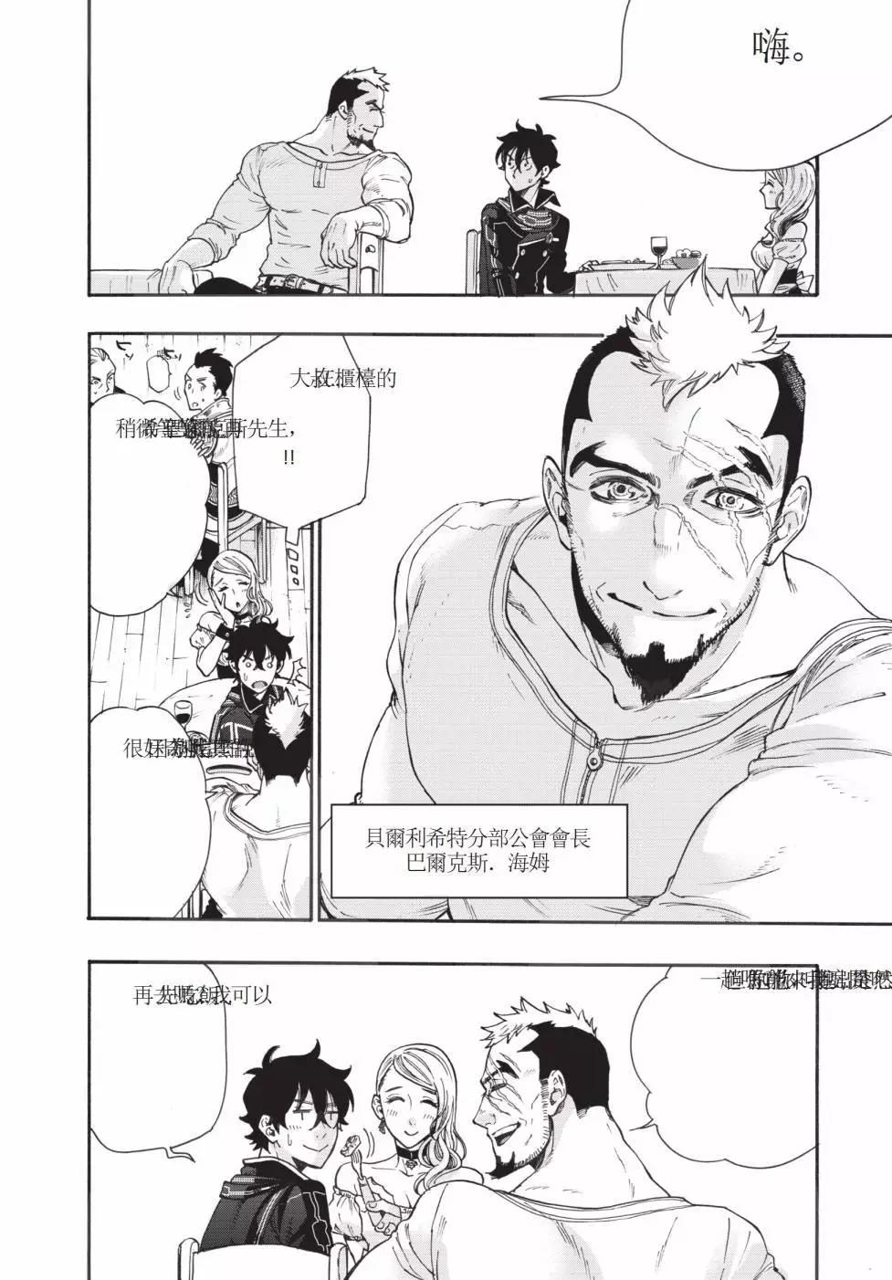 第01卷94