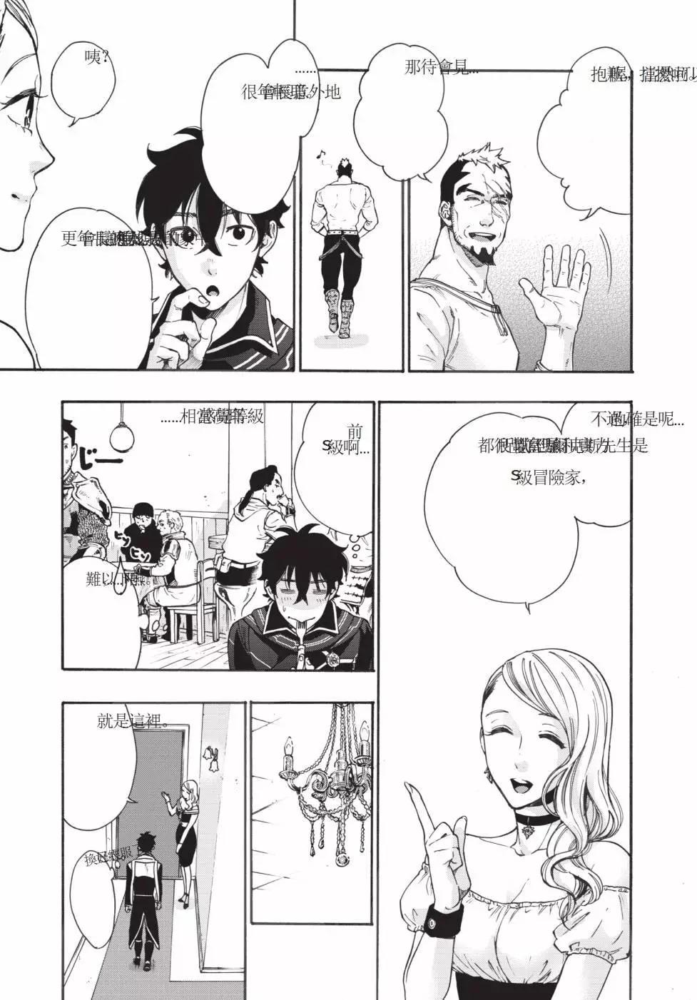 第01卷95
