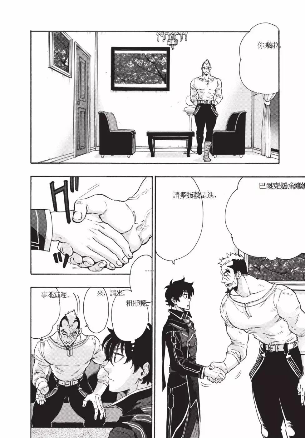 第01卷96