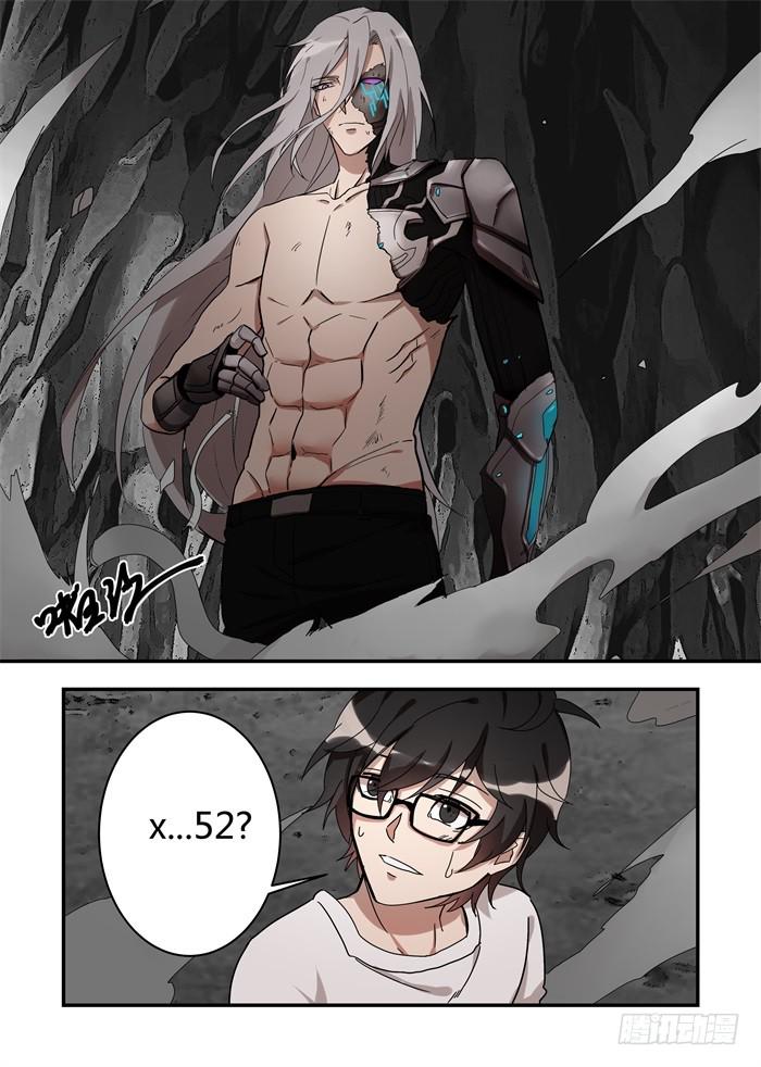 第三十八话：他是谁？8