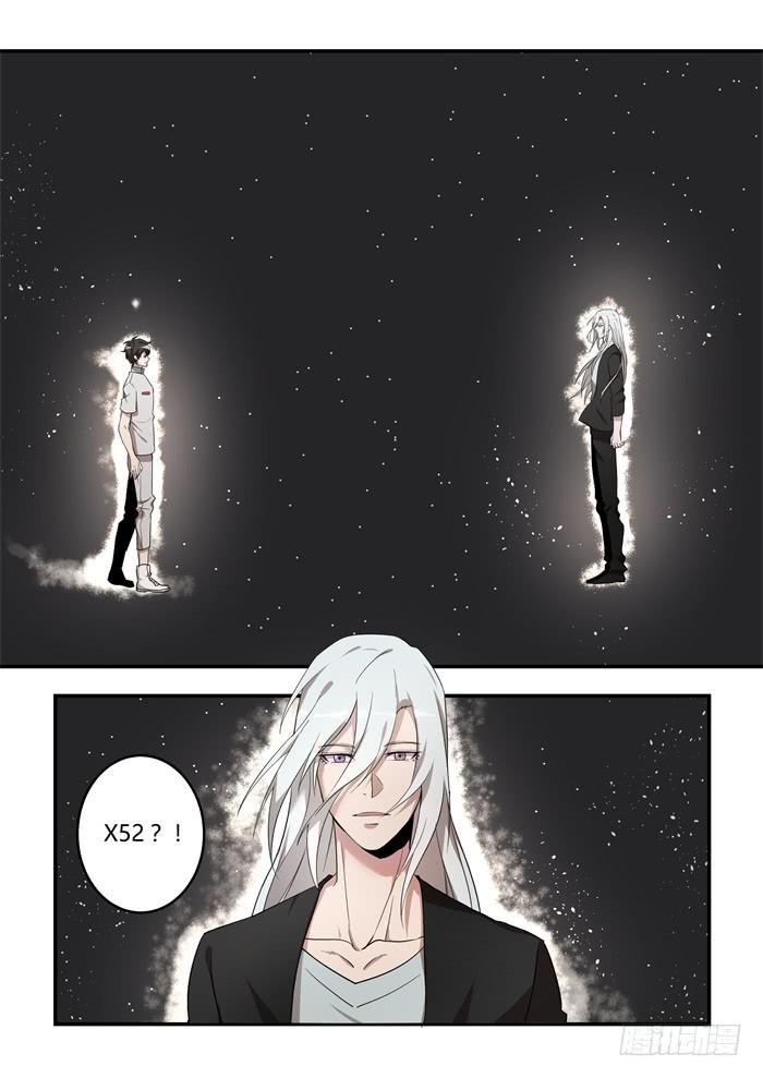 第九十八话：现在还来得及6