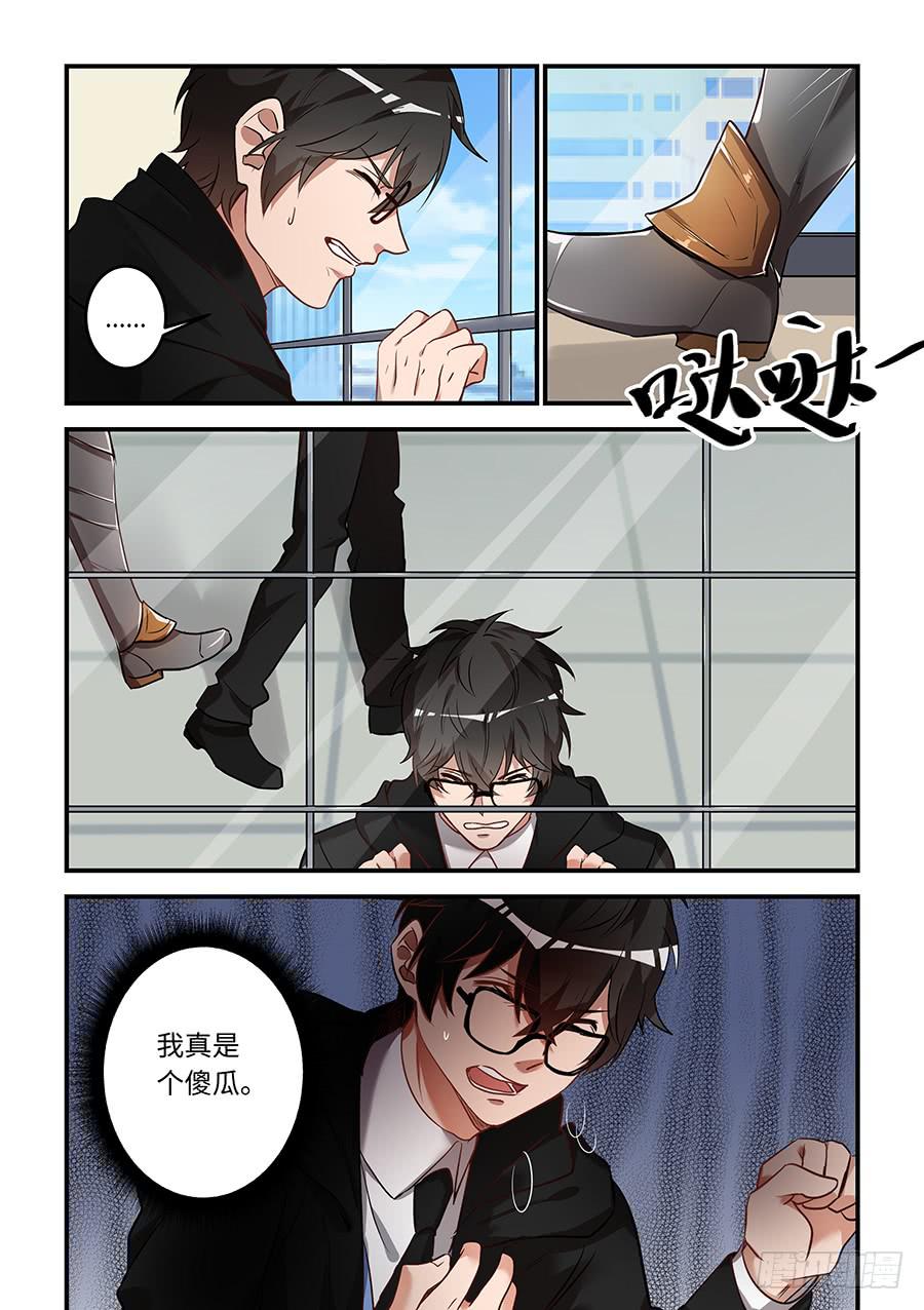 第一百五十一话：卢德司令0