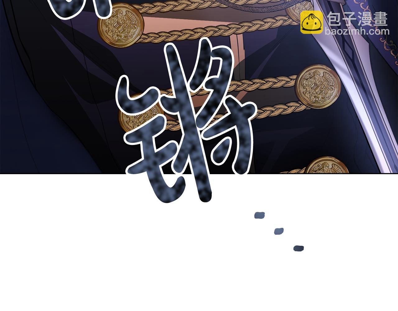 第4话 主动来投降123