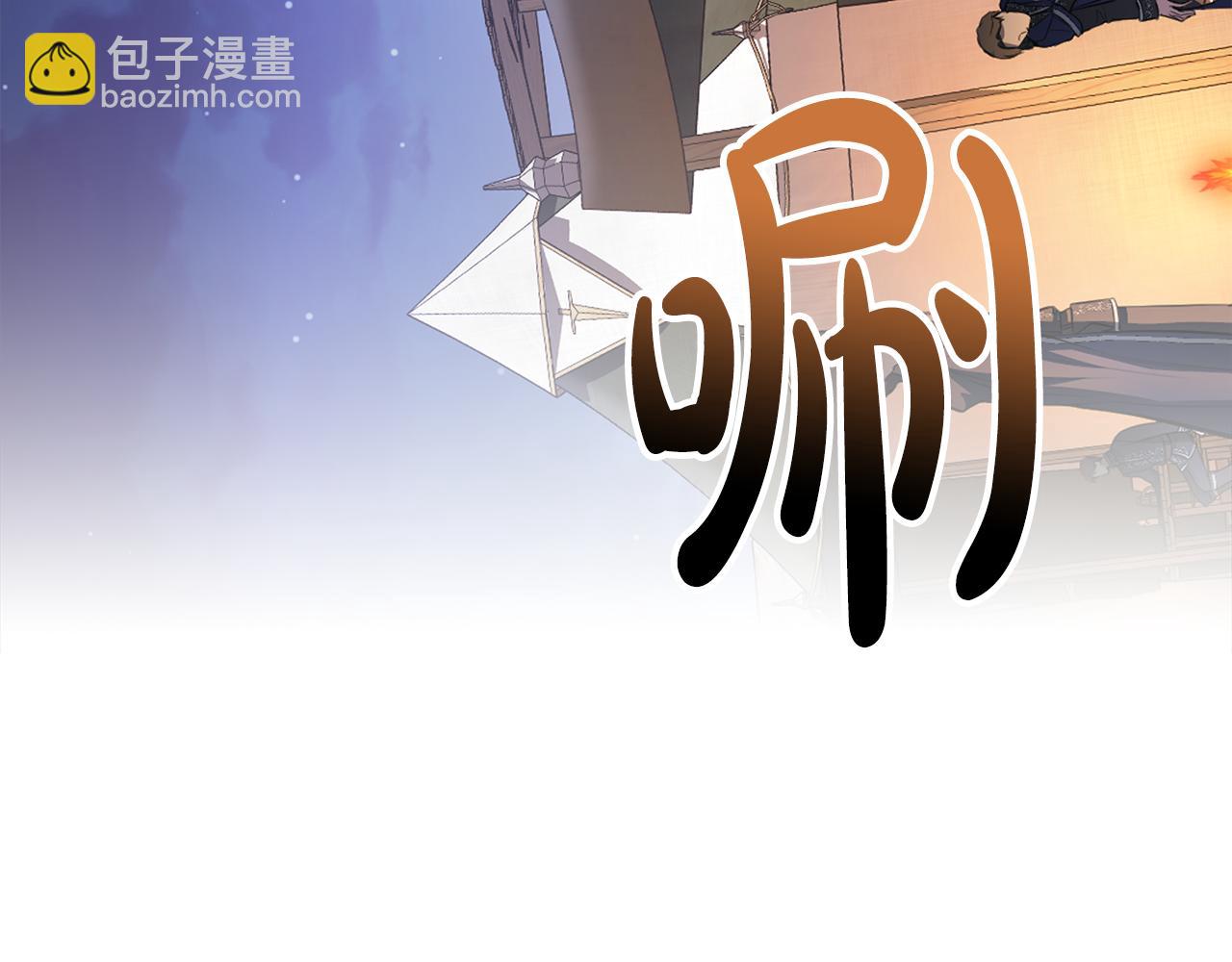第4话 主动来投降87