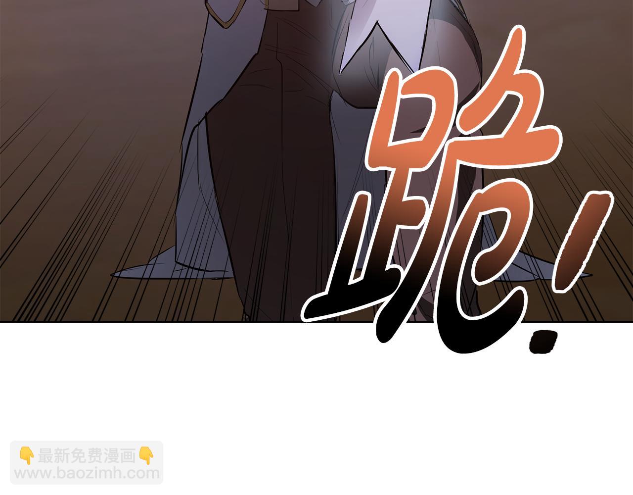 第4话 主动来投降96