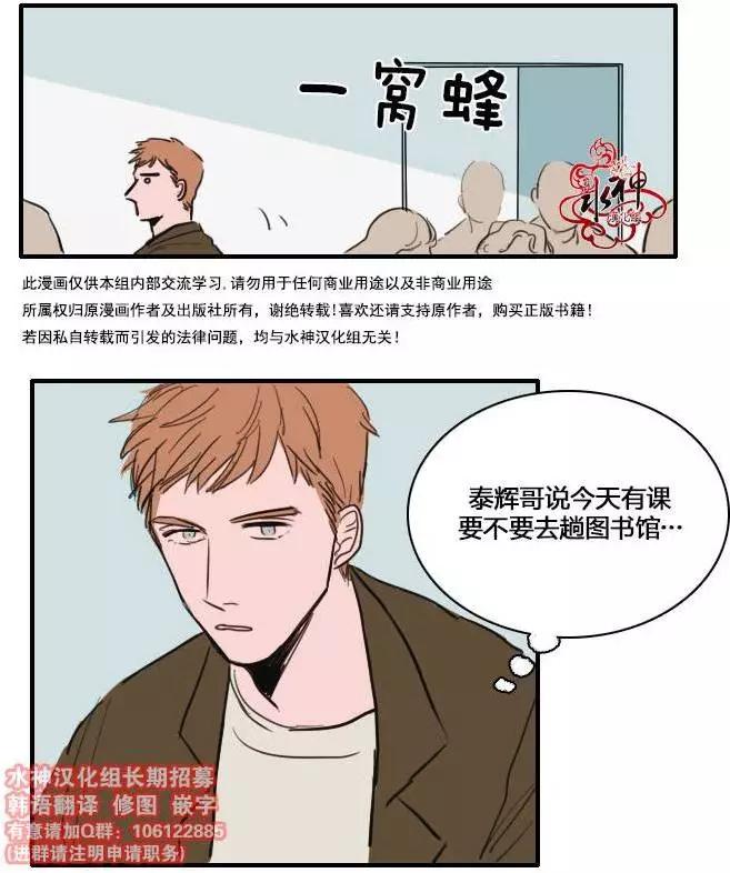 第06回12