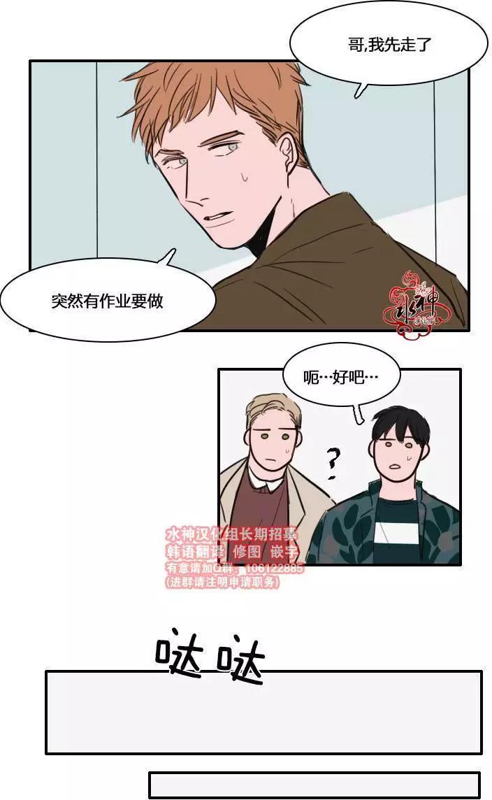 第06回15