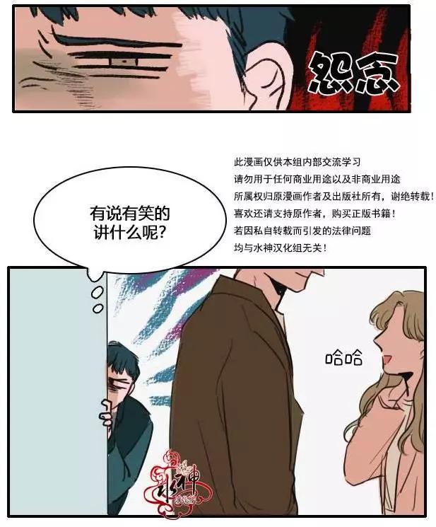 第06回17
