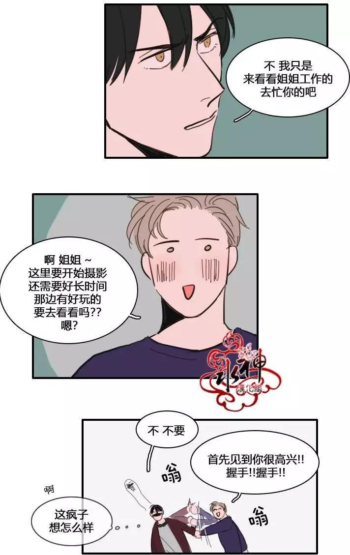 第22回7