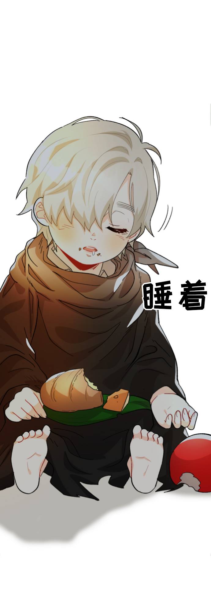 第5话75