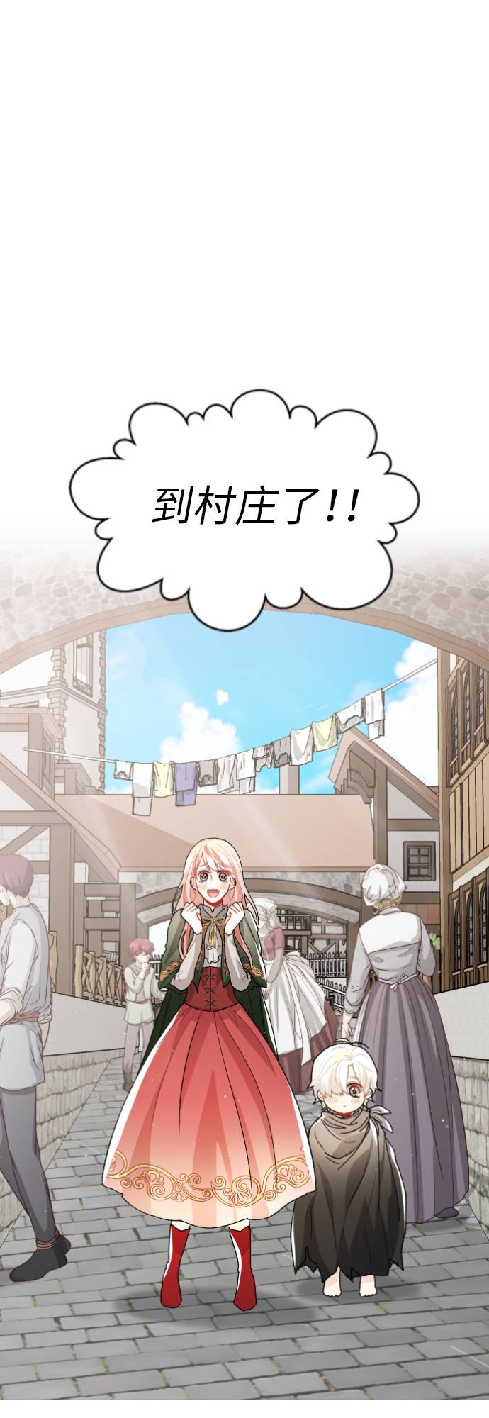 第10话1