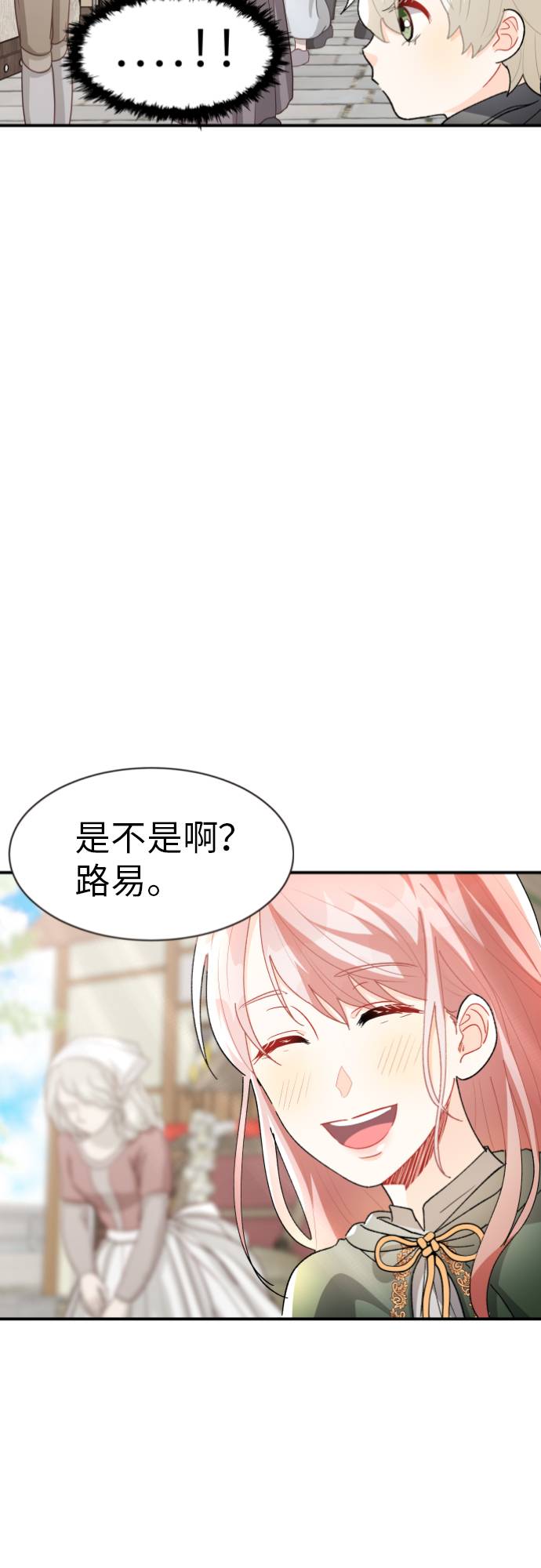 第10话22