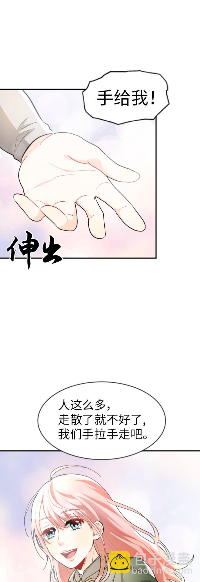 第10话26