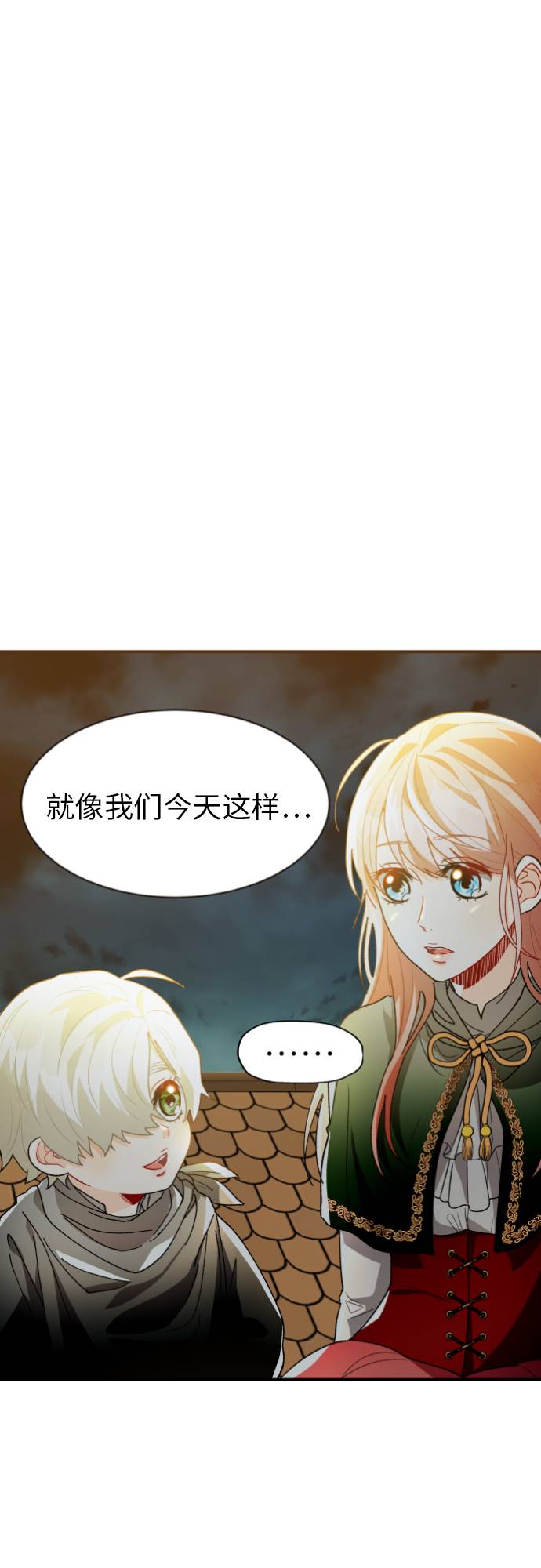 第10话40