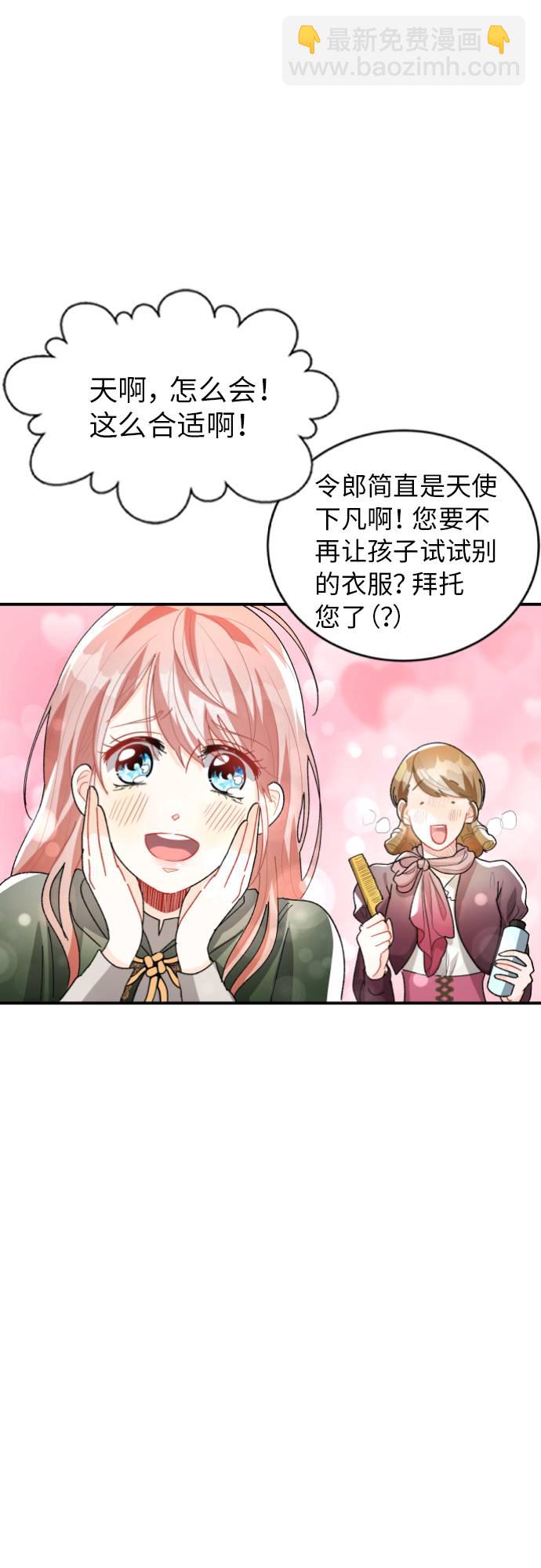 第10话55