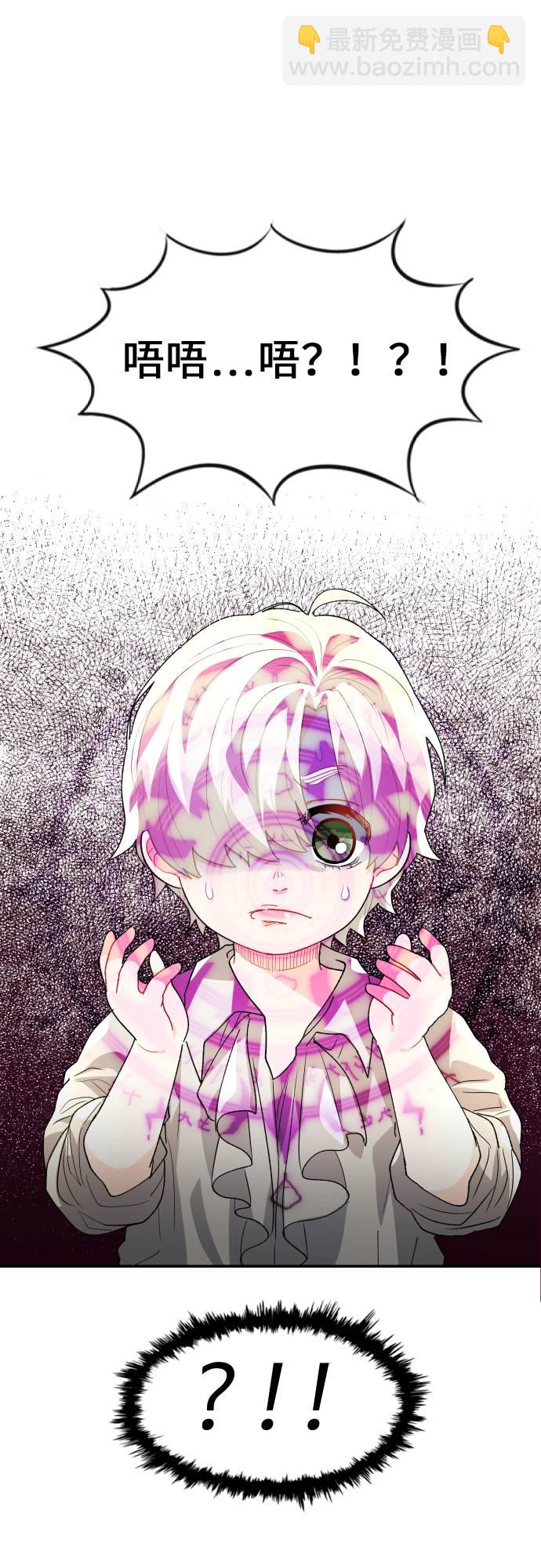 第11话25
