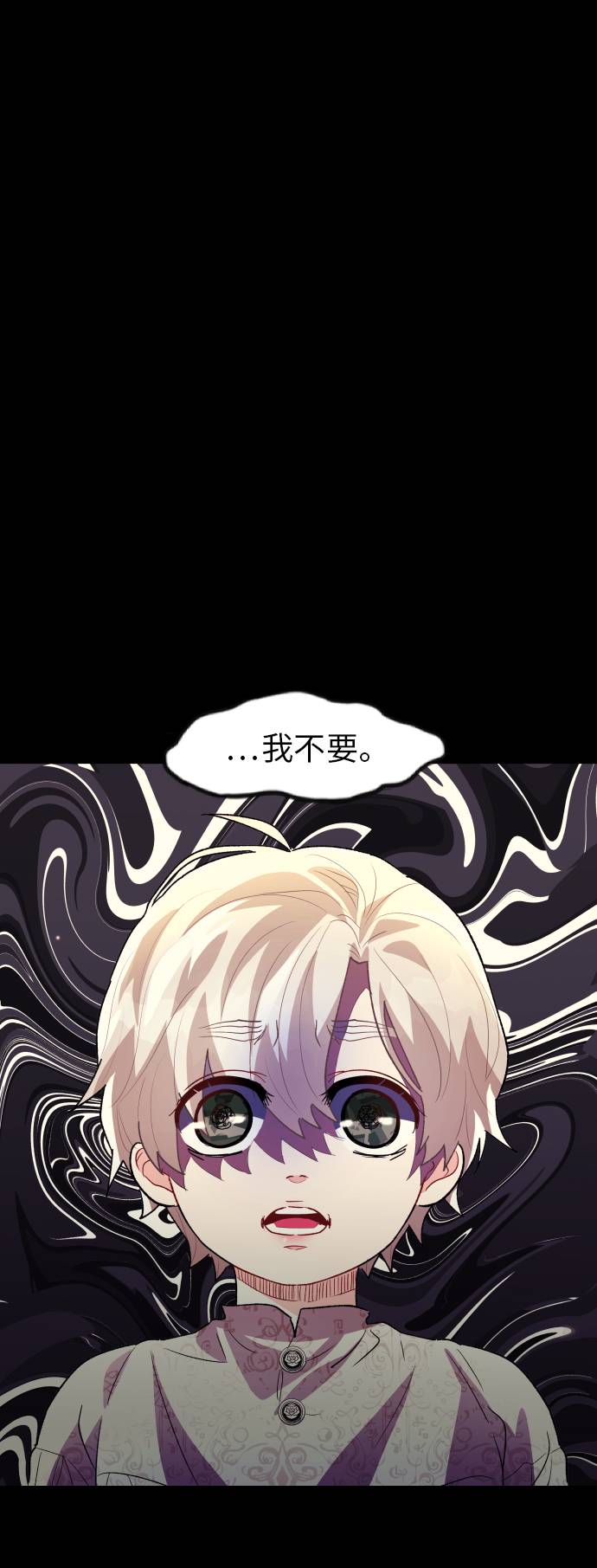第11话42
