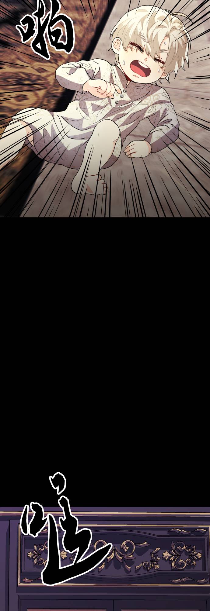 第11话45