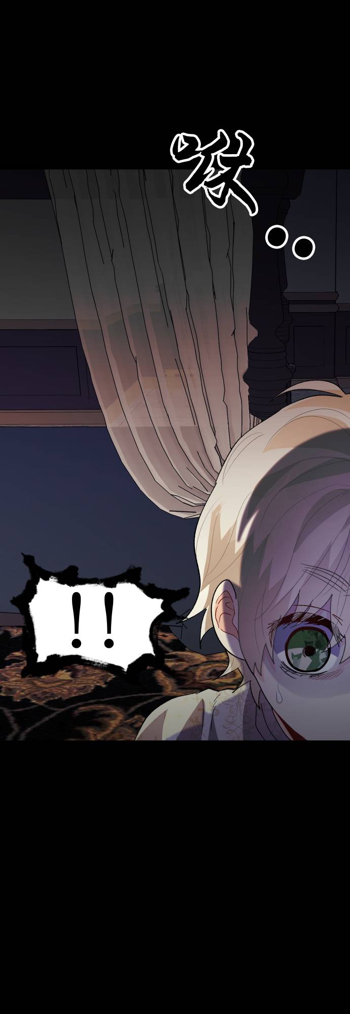 第11话55