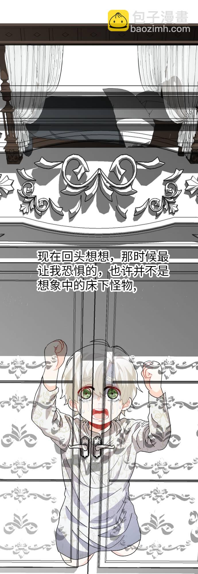 第11话67