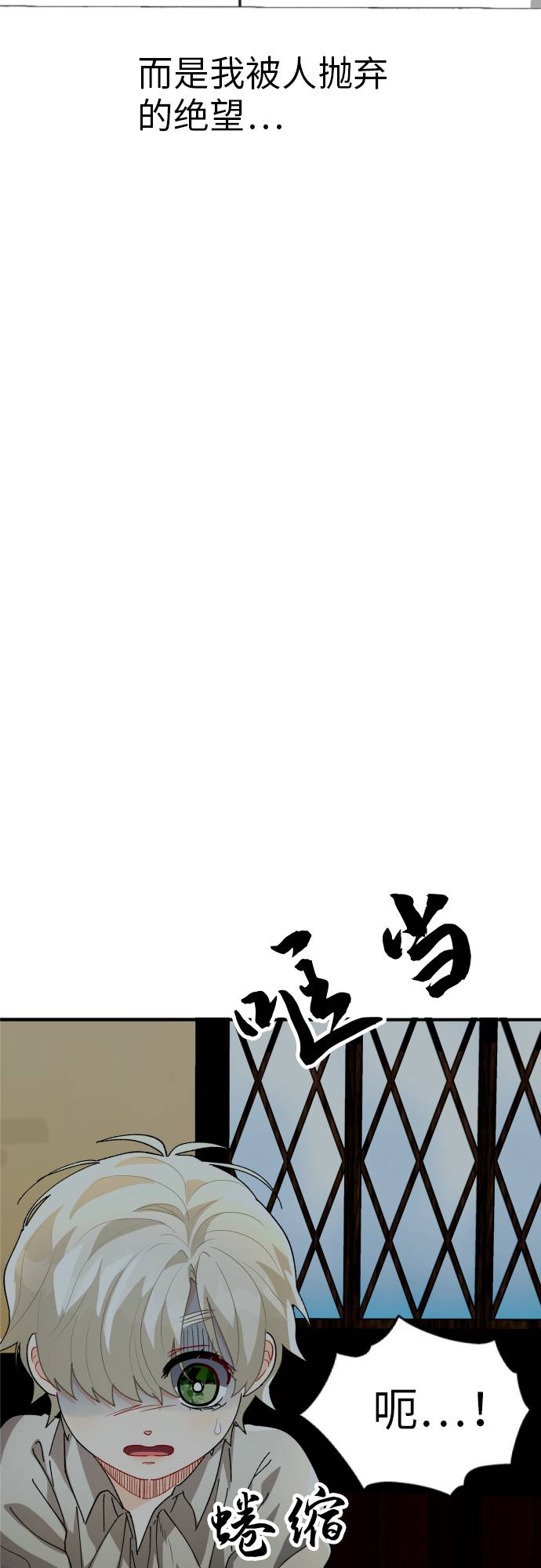 第11话68
