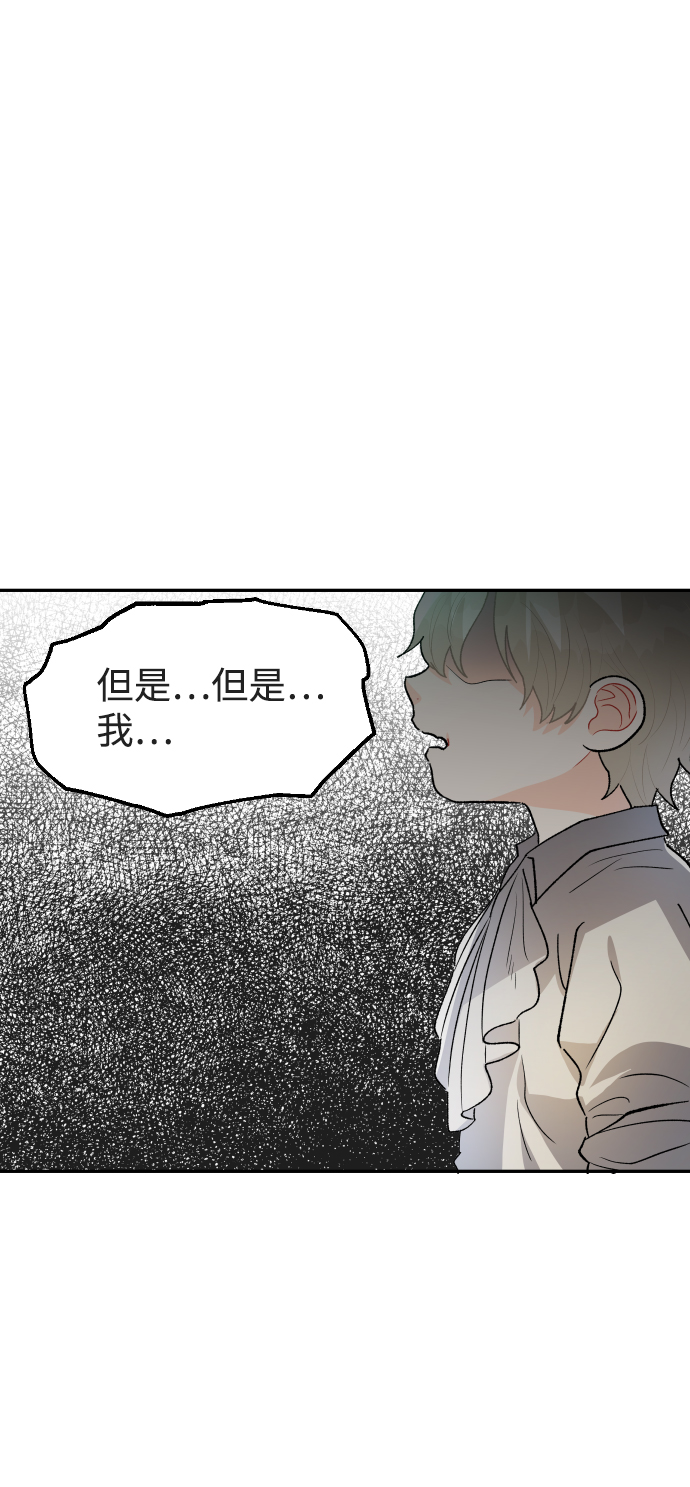 第34话11