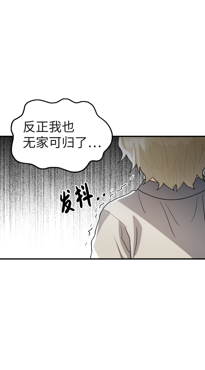 第34话15