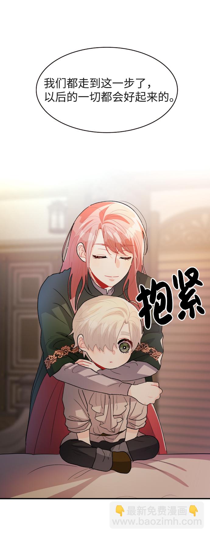 第34话27