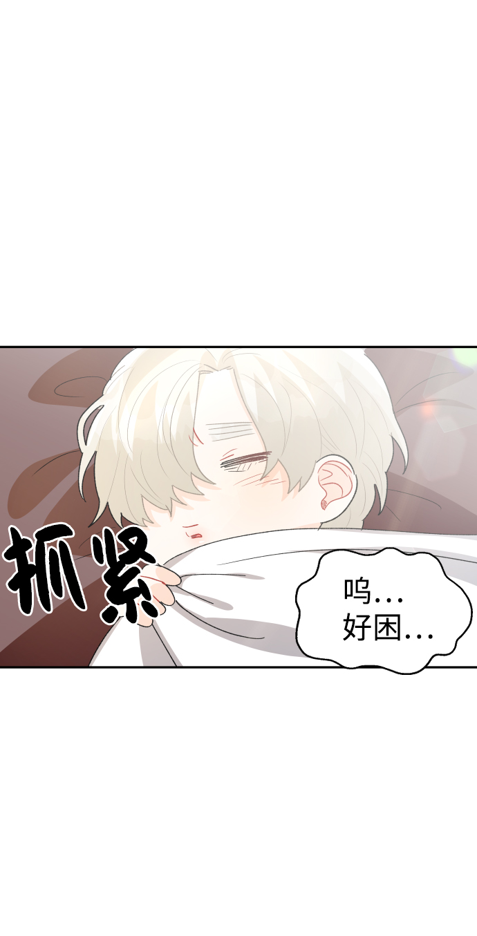 第34话37