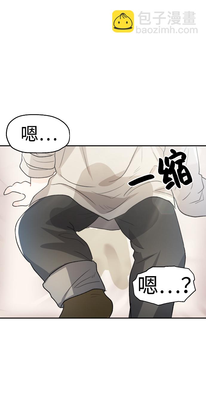 第34话41