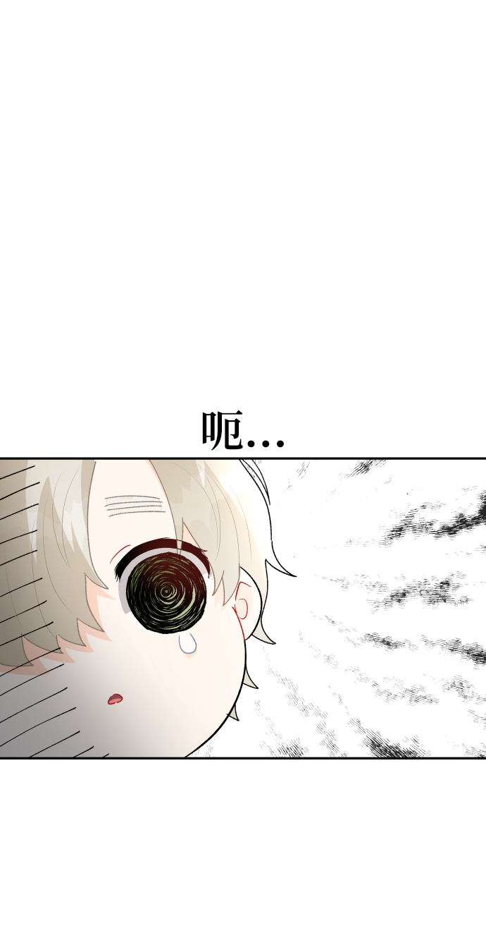 第34话49