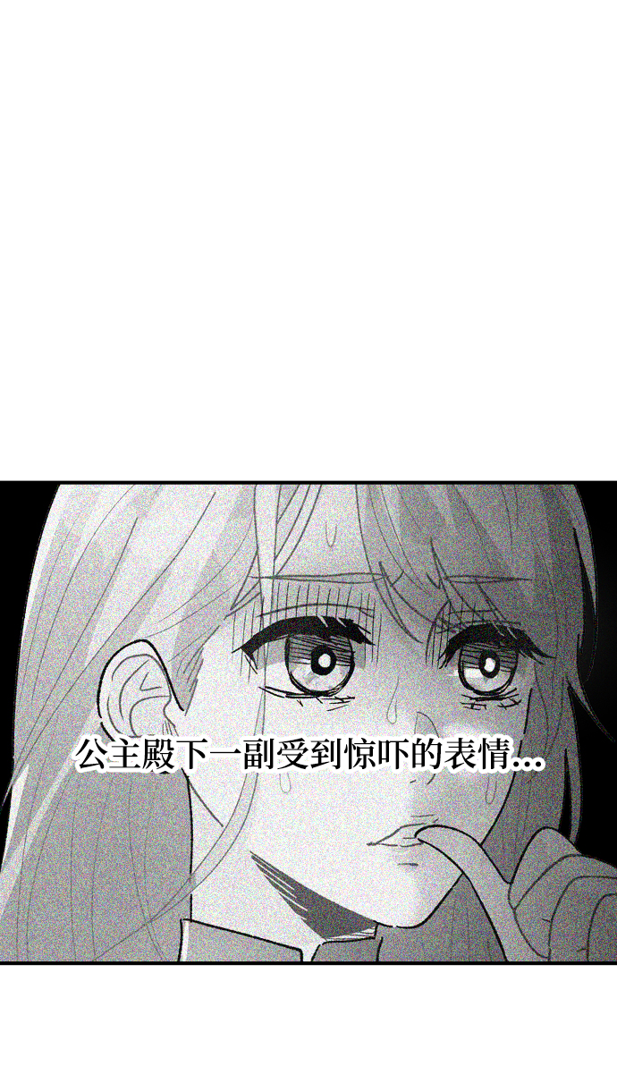 第34话58