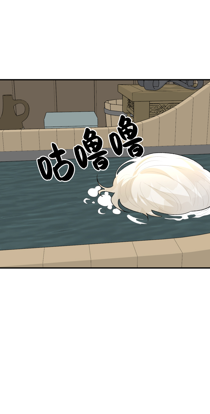 第34话60