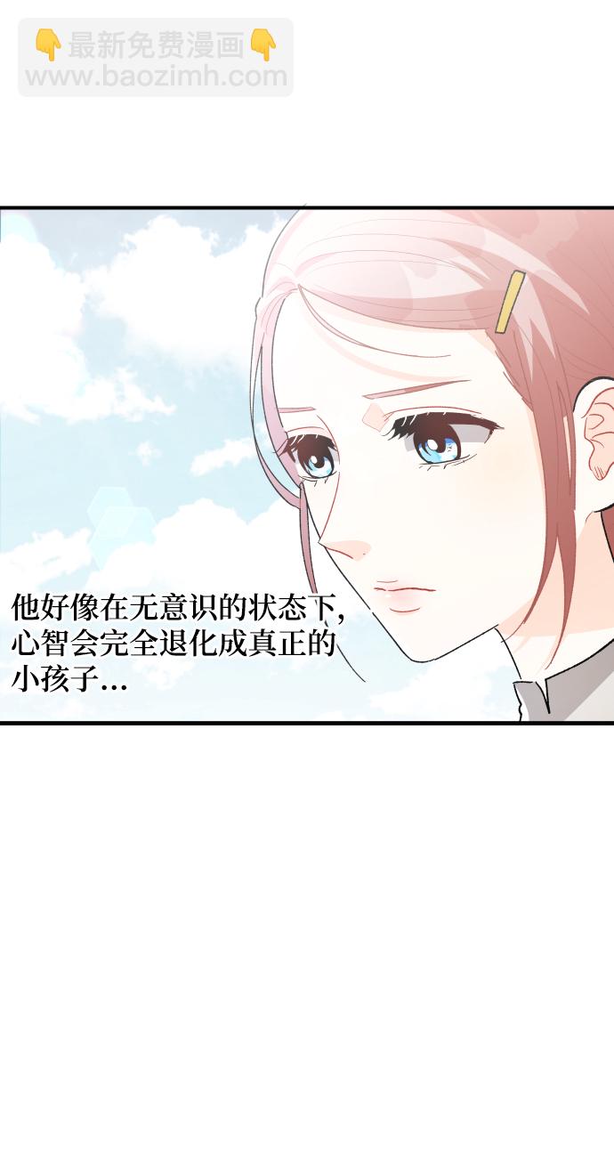 第34话64