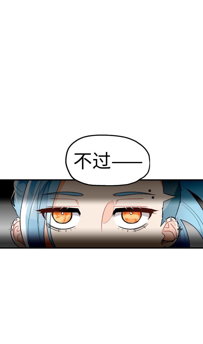 第34话71