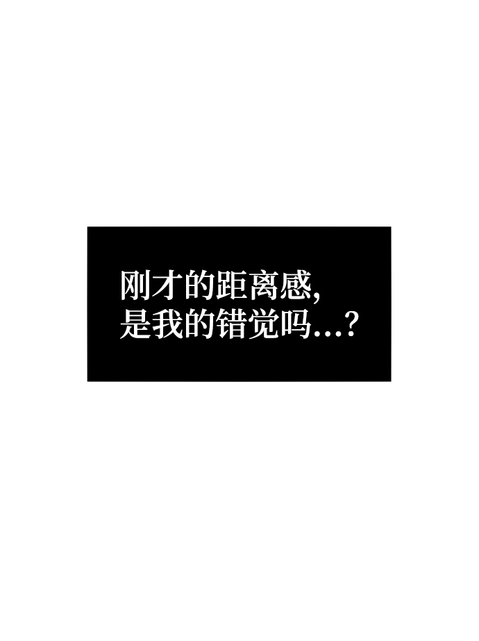 第34话88