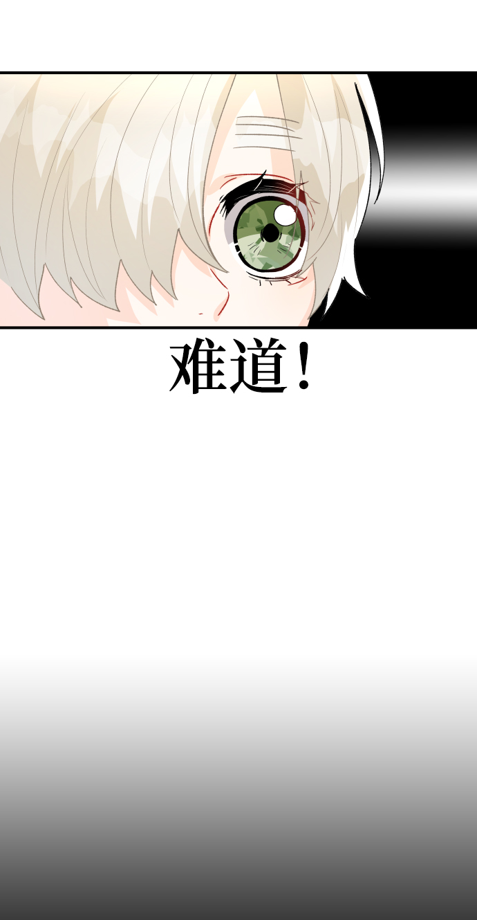 第34话89