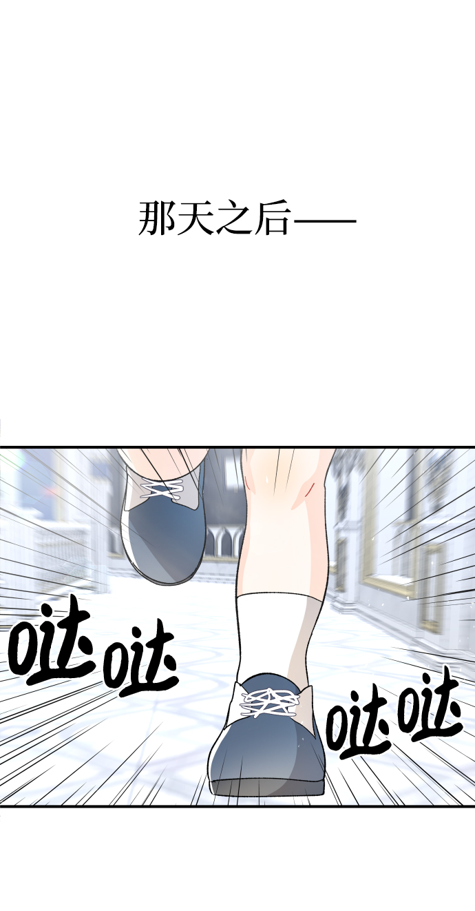 第52话0
