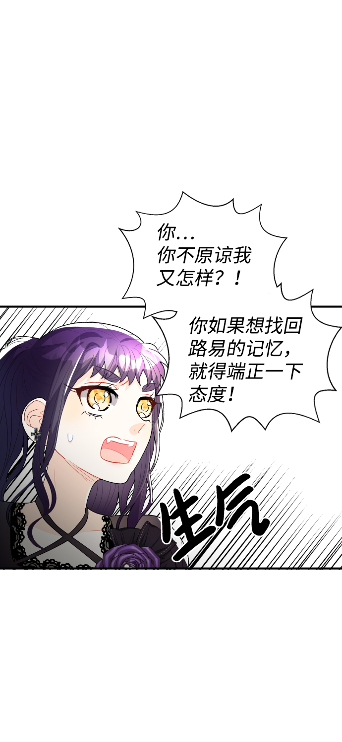 第52话57