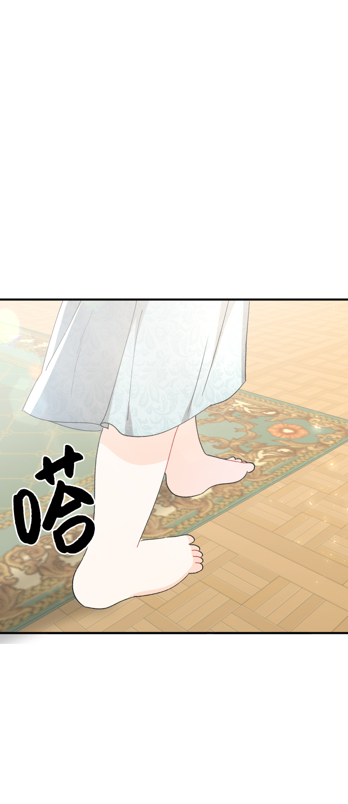 第53话1