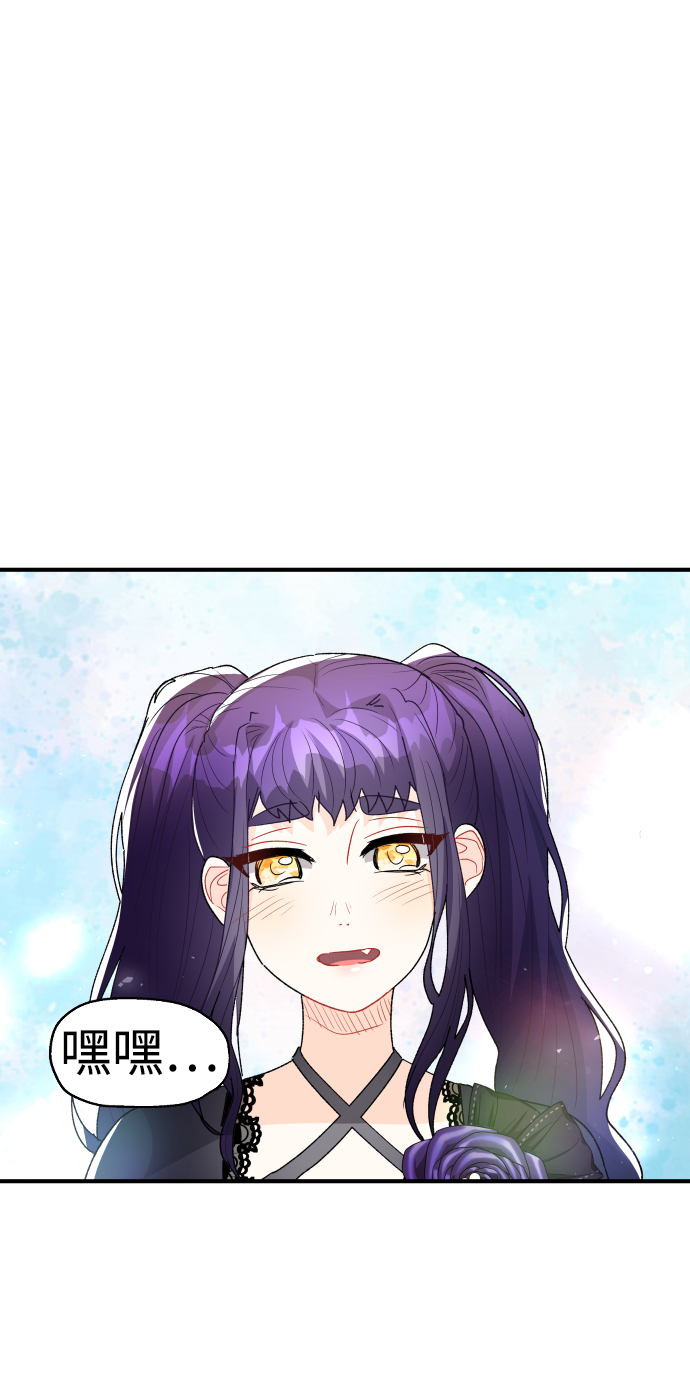 第53话22