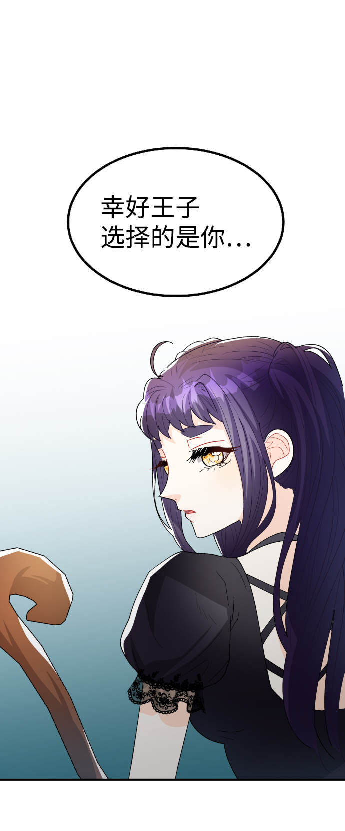 第53话41