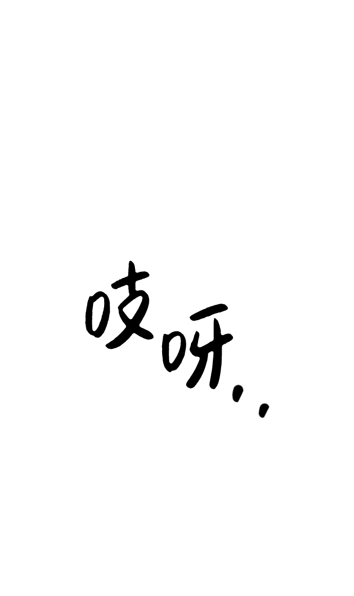 第53话75