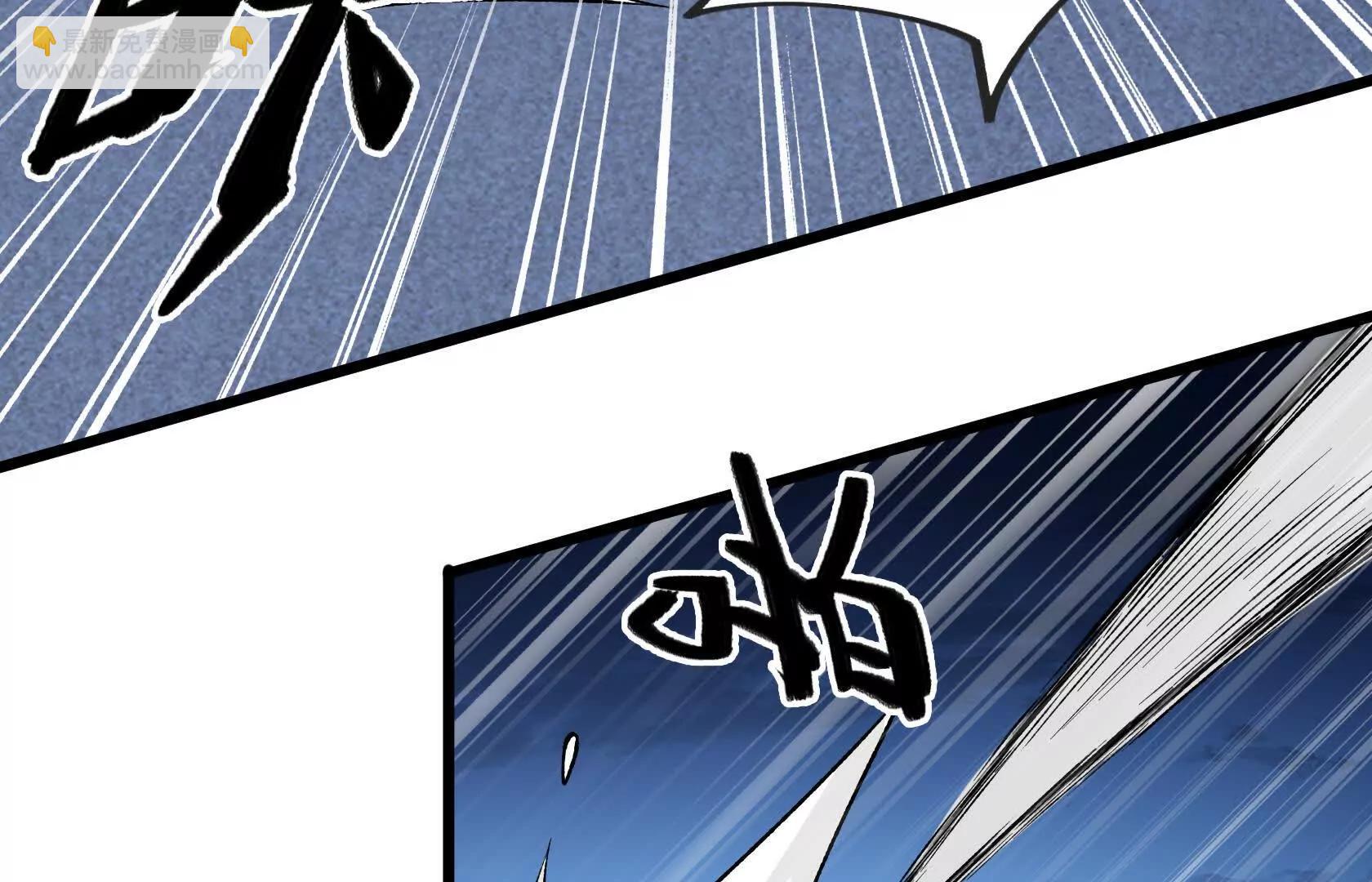 灭杀监狱15