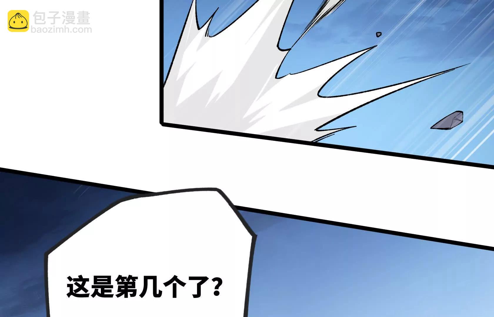 灭杀监狱16
