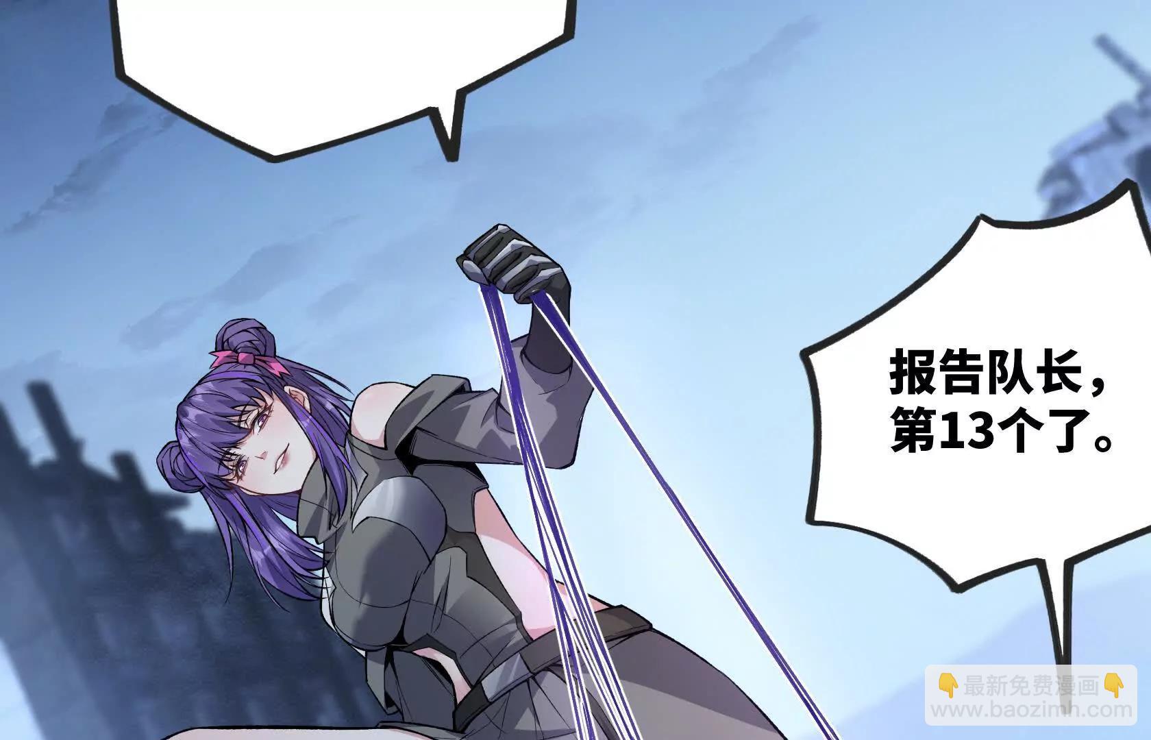 灭杀监狱17