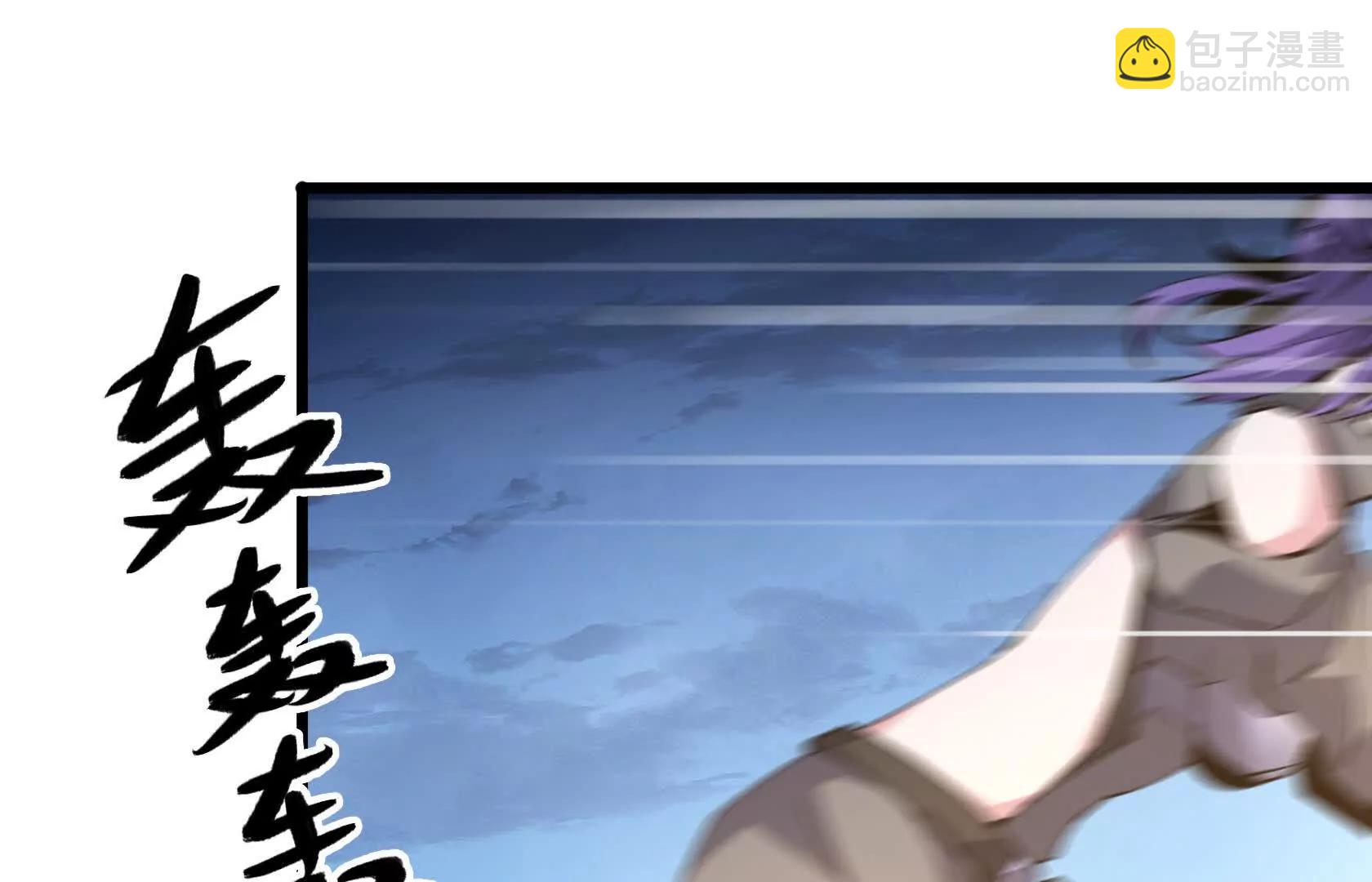 灭杀监狱21