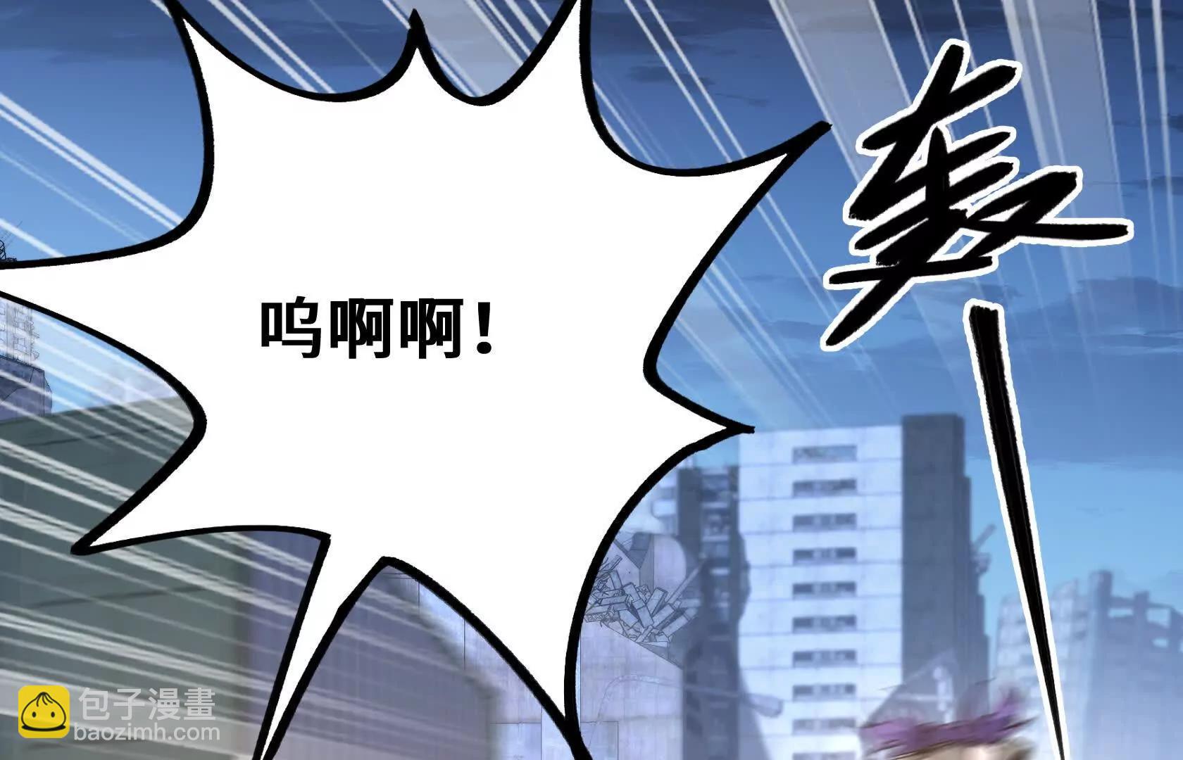 灭杀监狱23